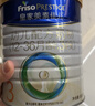 美素佳儿（Friso）皇家幼儿配方奶粉 3段（1-3岁幼儿适用）800g 乳铁蛋白 (新国标) 实拍图