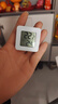 温湿度计婴儿房室内家用车内电子温湿度计迷你便携高精度传感器可壁挂 智能温湿度计*1【白色】 实拍图