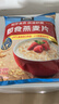 桂格（QUAKER）即食燕麦片1478克 营养早餐 膳食纤维 零添加白砂糖 实拍图