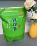 印象堂茶叶铁观音一级茶叶500g袋装祥华乡原产2025新茶乌龙茶年货自己喝 实拍图