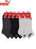 PUMA彪马袜子男士运动四季通用款休闲中筒袜6双装 实拍图