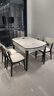 全友家居 现代简约多功能可伸缩岩板餐桌椅子组合客餐厅家用吃饭桌子 实拍图