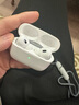 华强北新款【官配正品丨顶配Pro9代】华强北蓝牙耳机Air无线Pro2降噪国家补贴适用苹果iPhone17/16入耳式Pods 【2025新款丨全功能顶配版】 ANC主动降噪+滑动调音+空间音频 实拍图