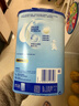 爱他美（Aptamil）新老国标随机发经典儿童奶粉调制乳粉(3-6岁)800g【优配益生元】 实拍图