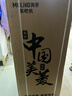 美菱（MeiLing）茶吧机 家用多功能智能遥控温热型立式饮水机 高颜轻奢【24H保温】 制热型 实拍图