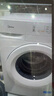 美的（Midea）滚筒洗衣机全自动 10公斤家用超薄 双重除菌 三重守护 MG100V11FPRO 以旧换新 国家补贴 京东自营 实拍图