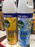 滴露消毒喷雾454ml*2鞋子除臭杀菌喷雾马桶消毒铃兰+柑橘春节大扫除 实拍图