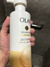 OLAY玉兰油补水滋润沐浴露 椰奶香530g 锁水 男女士通用 新旧包装随机 实拍图