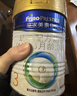 美素佳儿（Friso）皇家幼儿配方奶粉 3段（1-3岁幼儿适用）400g 乳铁蛋白（新国标） 实拍图