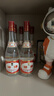 汾酒 红盖玻汾 清香型白酒 42度 475mL*12瓶 整箱装 实拍图
