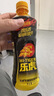 乐虎（HI-TIGER）提神抗疲劳功能保健品年货氨基酸维生素牛磺酸饮料500ml*15瓶整箱 实拍图