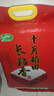 十月稻田 2025年新米 长粒香大米 20斤（东北大米 香米 10公斤） 实拍图