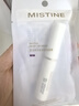 Mistine蜜丝婷小草莓2.0变色润唇膏滋润保湿丰盈润色莓里莓气 2g新年礼物 实拍图