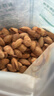 三只松鼠手剥巴旦木500g/袋装 坚果炒货干果扁核桃杏仁零食送礼  实拍图