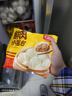 天海藏鲜肉小笼包250g*7袋 酱肉包子加热即食营养早餐年货送礼源头直发 实拍图