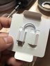 Apple/苹果 有线耳机转接头3.5毫米转USB-C/Typc-C接口 适用USB-C接口的iPhone/iPad/Mac 实拍图