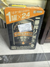 麒麟（Kirin）一番榨 黑啤酒350ml*24罐 日本原装进口 整箱装京东自营 实拍图