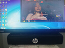 惠普（HP）WS10电脑音响长条桌面音箱家用低音炮立体环绕声游戏电竞炫彩灯畅玩黑神话悟空 实拍图