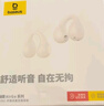 倍思AS01蓝牙耳机耳夹式开放式气传导不入耳运动通话适用于苹果华为vivo手机 白 实拍图