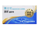 博士伦隐形眼镜半年抛清朗金装1片近视透明镜片舒适水润550度 实拍图