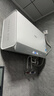 美的（Midea）【新能源超导Z600】超薄扁桶电热水器5000W瞬热洗节能恒温无内胆鲜活水热水器以旧换新 实拍图