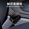 智骋汽车安全带卡锁扣延伸器保险带插口卡头合金镜面通用延长连接叉头 实拍图