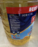 多力 【张若昀同款】葵花籽油6.18L食用油 物理压榨 热门商品 实拍图