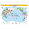 新版中国、世界地理地图（政区版双面覆膜）便携式尺寸209mm*285mm 实拍图
