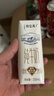 蒙牛【新鲜日期】特仑苏纯牛奶250ml*16盒 家庭早餐 年货礼盒 实拍图