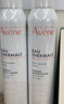 雅漾（Avene）舒泉保湿喷雾300ML 补水舒缓爽肤水湿敷水敏肌护肤水大喷新年礼物 实拍图