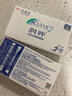 强生（Johnson） 安视优 进口 隐形眼镜 润眸 两周/双周抛 6片装250度 实拍图