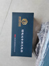 五洋中电电动车锂电池72V 52V 60v60ah 72伏磷酸铁锂 三元锂电瓶车电池 【比亚迪电芯】52V40Ah 参考80-120KM +专用快充+卧式 实拍图