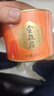 八马茶业红茶 武夷山金骏眉特级茶叶 80g*3罐 实拍图
