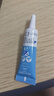 芭克kelocote官方疤克巴克硅胶软膏凝胶祛 疤膏修复去疤痕硅凝胶6g 实拍图