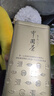 张一元茉莉花茶叶毛尖新春茶浓香型伴手礼品春节礼盒送礼特种200g金罐装 实拍图
