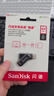 闪迪（SanDisk）64GB Type-C USB3.2 手机U盘DDC3黑色 读速高达300MB/s 自动备份 手机电脑两用 双接口大容量优盘 实拍图