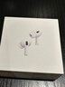 Apple/苹果 AirPods Pro (第二代) 搭配MagSafe充电盒 (USB-C) 苹果耳机 蓝牙耳机 适用iPhone/iPad/Mac 实拍图