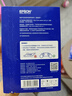 爱普生（EPSON）草莓熊系列专业RC照片纸 6英寸/100张（50张光泽照片纸+50张亚光照片纸） 实拍图