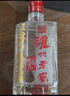 泸州老窖 六年窖头曲 浓香型白酒 52度500ml 2瓶（配礼袋） 实拍图