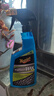 美光（Meguiar's）陶瓷合成喷蜡768MLSoi2纳米涂层保护 实拍图