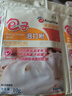 安琪包子泡打粉10g*10家用小包装馒头中式面点发面复配膨松剂烘焙原料 实拍图