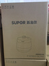 苏泊尔（SUPOR）0涂层球釜电压力锅5L双胆全自动智能预约 触控SY-50YC5011Q电饭煲高压锅4-6人 实拍图