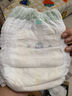 babycare山茶轻柔婴儿拉拉裤试用装XL码3片+小N卫生巾240mm*1片*4包 实拍图