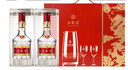 五粮液 普五八代 龙行大运礼盒 浓香型白酒 52度 500ml*2瓶 实拍图