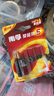 南孚5号电池16粒 五号碱性 聚能环5代 适用血压计/燃气表/遥控器/电子秤/挂钟/无线鼠标/计算器/玩具等 实拍图