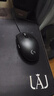 罗技（G）G102第二代游戏鼠标 RGB流光灯效鼠标 轻量化  游戏级8000DPI传感器 黑色 200-8000DPI 实拍图