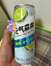 元气森林【含气苏打水】0糖0甜 青柠味苏打水 330ml*6罐 铝罐  实拍图