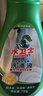 水卫士洗碗机洗涤清洁剂洗碗液 洗护合一洗涤液 所有品牌洗碗机适用720g 实拍图