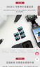 金士顿（Kingston）128GB TF（MicroSD）存储卡 内存卡U3 V30 A2 4K适配大疆Pocket 3/Action 6/Nano/无人机/运动相机 实拍图