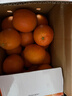 京鲜生 江西赣南脐橙橙子 净重8斤 单果150g+ 水果年货礼盒 源头直发 实拍图